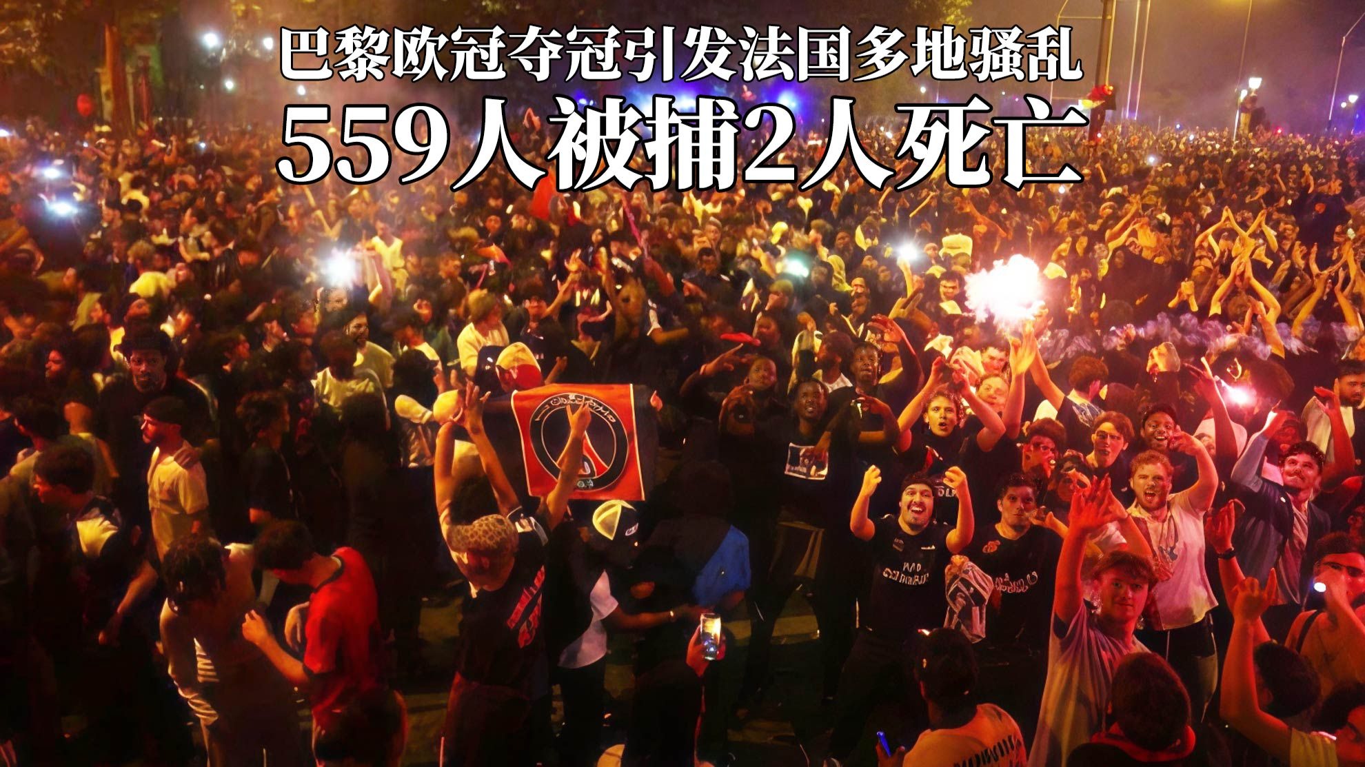 亚博-国际比赛日突围战来临，波士顿凯尔特人围绕欧冠单刀错失，震撼外界，心理建设被强调的简单介绍-亚博