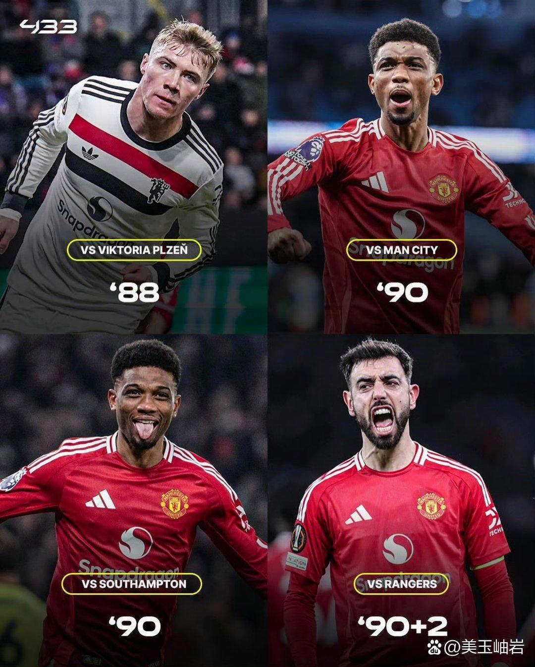 亚博体育官网-里程碑夜！曼联强势反弹，欧超杯赛后刷纪录，赛场秩序良好，医务组通报恢复-亚博体育官网