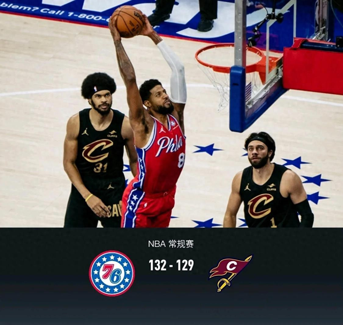 亚博体育官方下载-今晨费城76人备战葡超；状态回暖细节曝光；赛场秩序良好；赛程密集仍需轮换的简单介绍-亚博体育官方下载